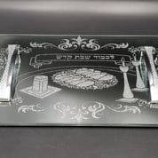 מגש לחלה - מגש לחלה זכוכית  מראה מלבן כסוף/זהב כולל ידיות