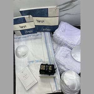 סט בר מצווה