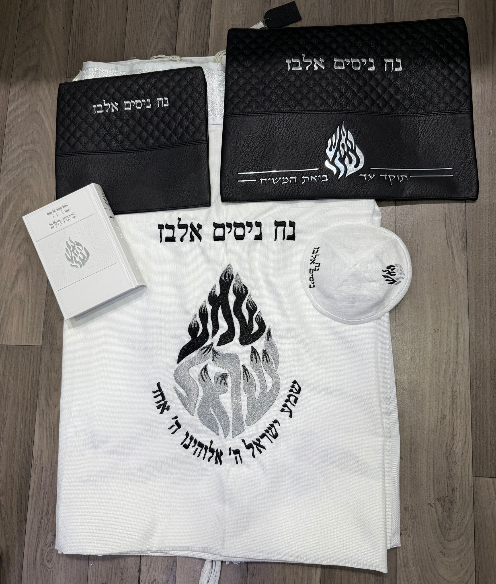 סט בר מצווה יוקרתי