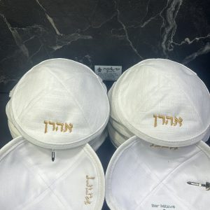 40 כיפות פשתן עם ריקמה והטבעה